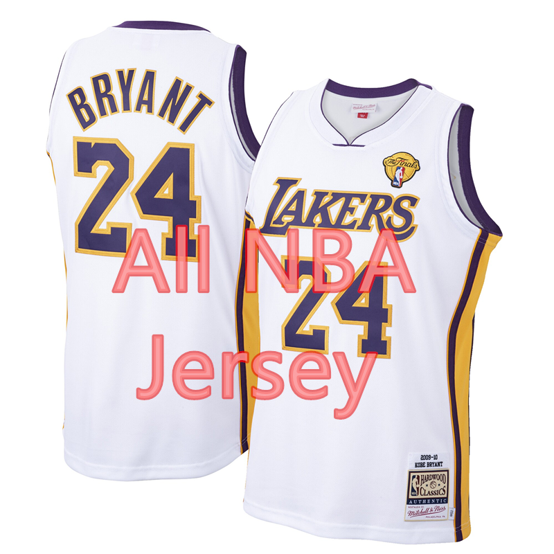 NBA Jersey